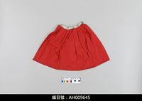 藏品(布袋戲服飾-披風)的圖片